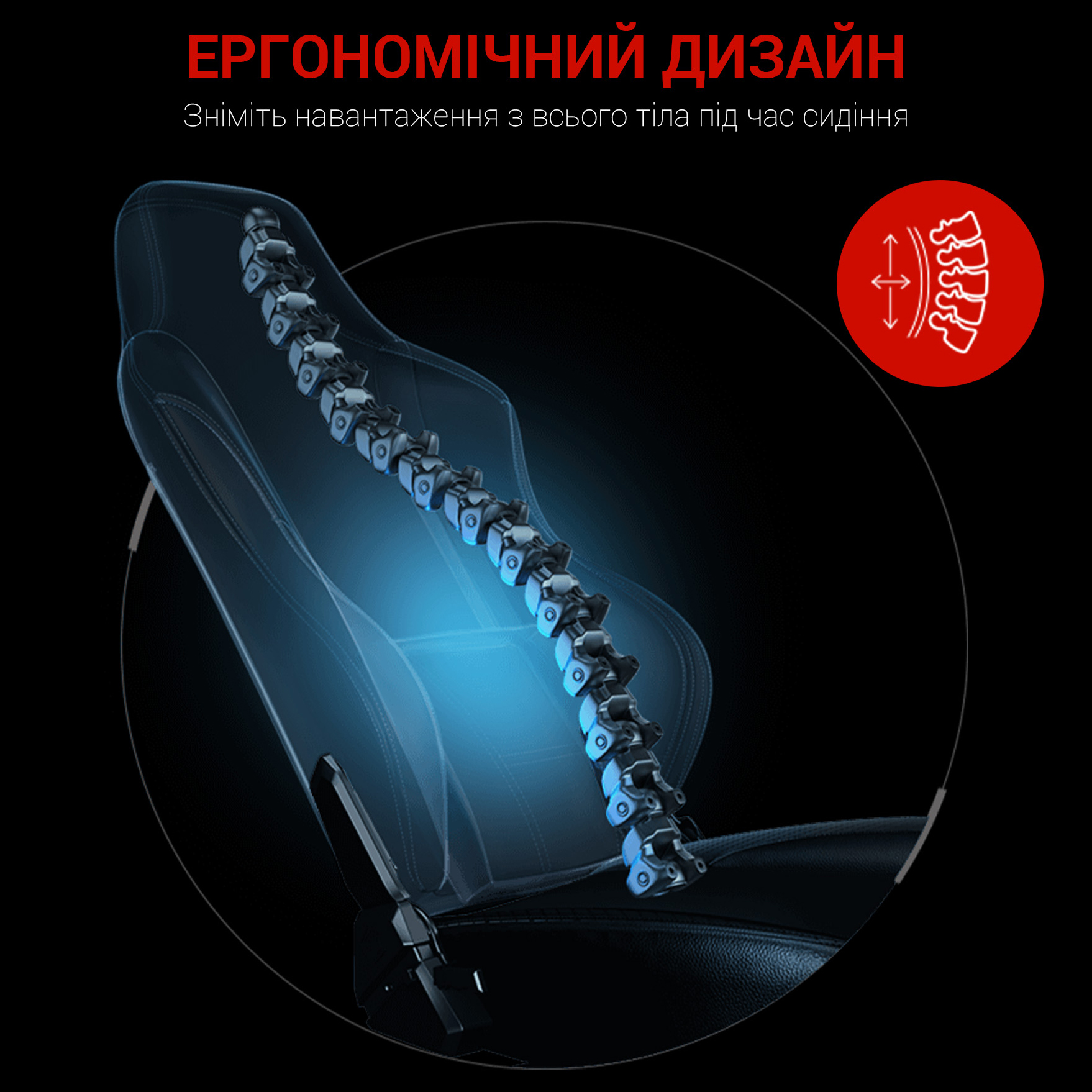 Крісло геймерське Anda Seat Luna Color L Red (871380168) в интернет-магазине